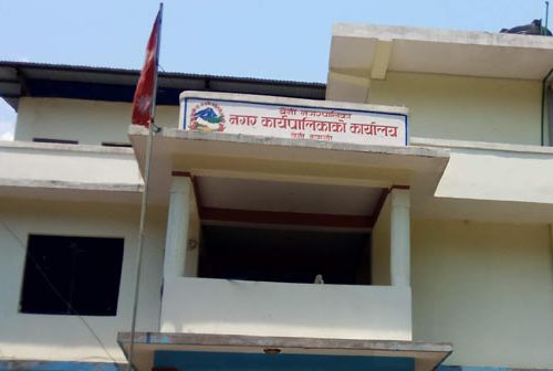 बेनी नगर कार्यापालिका निर्णय ‘कानुन सम्मत’