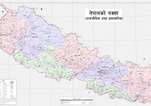 यस्तो छ नेपालको पूर्ण नक्शा, मन्त्री अर्यालले भनिन्- ‘यो युगकै ऐतिहासिक र स्वर्णिम क्षण’ (मन्तव्यसहित)