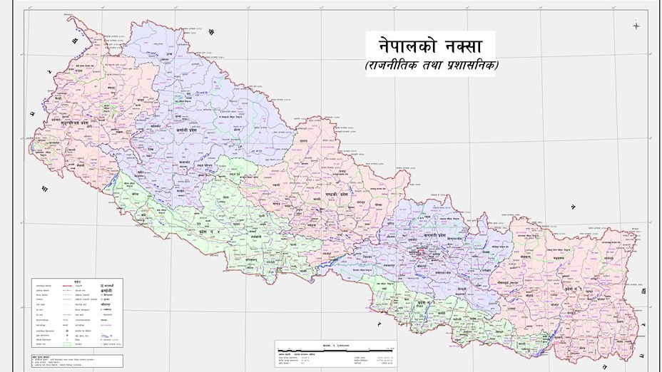 यस्तो छ नेपालको पूर्ण नक्शा, मन्त्री अर्यालले भनिन्- ‘यो युगकै ऐतिहासिक र स्वर्णिम क्षण’ (मन्तव्यसहित)