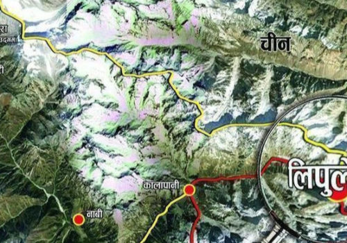 थपियो नेपालको ३१० वर्ग किलोमिटर क्षेत्रफल