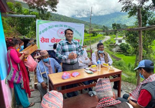 भूतपूर्व सैनिक बचत तथा ऋण सहकारीको मौवाफाँटमा सेवा विस्तार