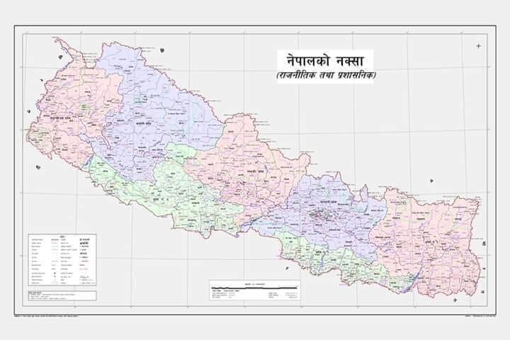 कालापानीसहितको नक्सा पाठ्यक्रममा आयो