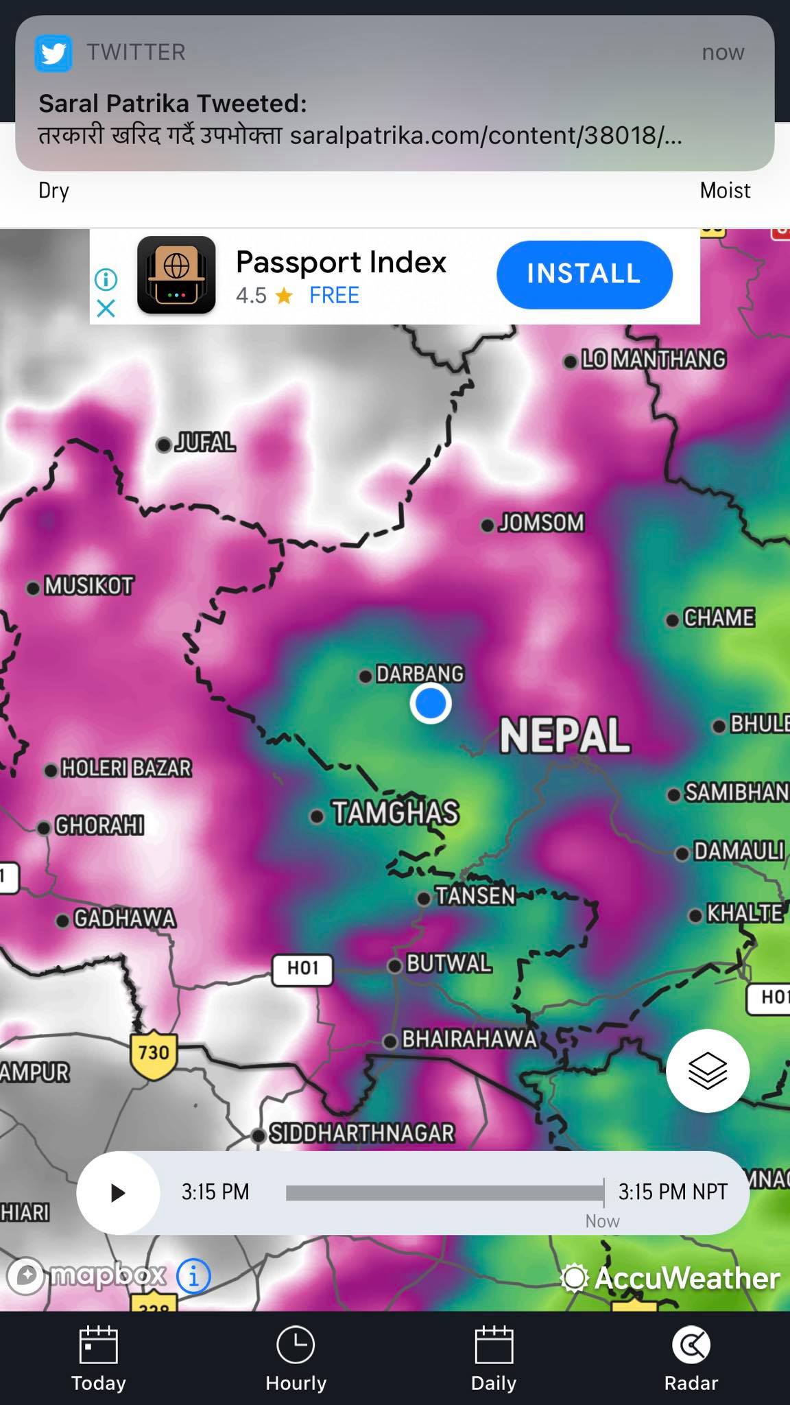 सतर्क रहौं, झन वढ्दै छ वर्षा, भोलीसम्मै भारी वर्षाको संभावना