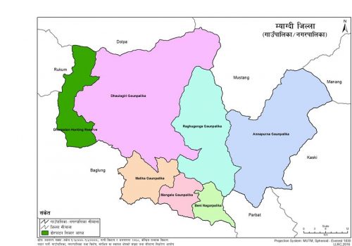 खुकुलो बनाउँँदै एक हप्ता निषेधज्ञा थप, होटल तथा यातायात ब्यवसायीको माग सम्बोधन भएन