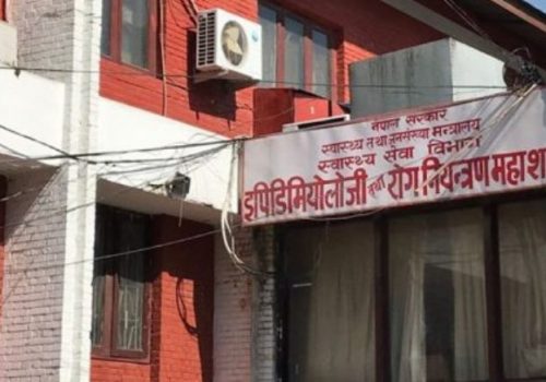 स्थानीय तहमा जनस्वास्थ्य निरीक्षक खटाउने