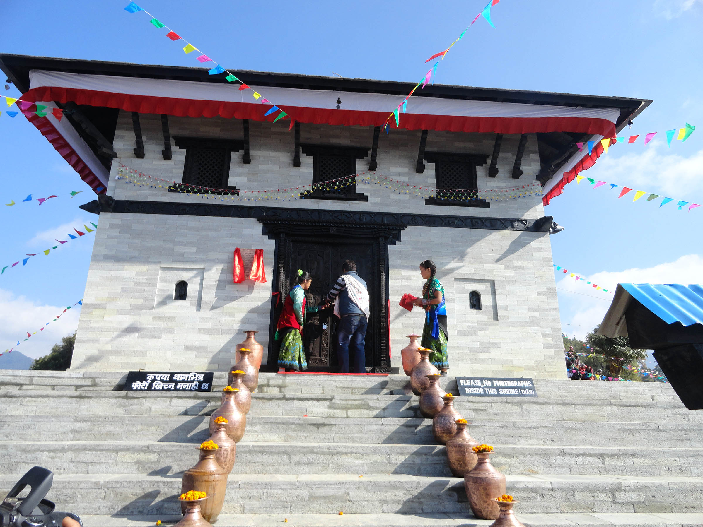 मगर जातीबाट छुट्टीए पुनहरु, अव पुन छुट्टै जाती, धर्म कर्पाकेली