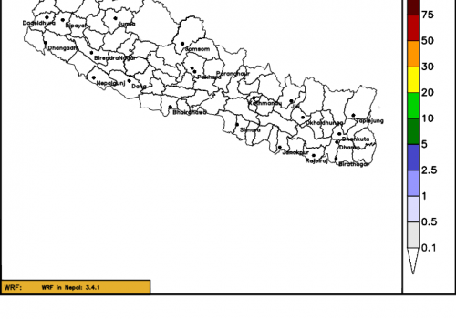 याे वर्षकाे मनसुन नाै दिन ढिलागरी बाहिरियाे