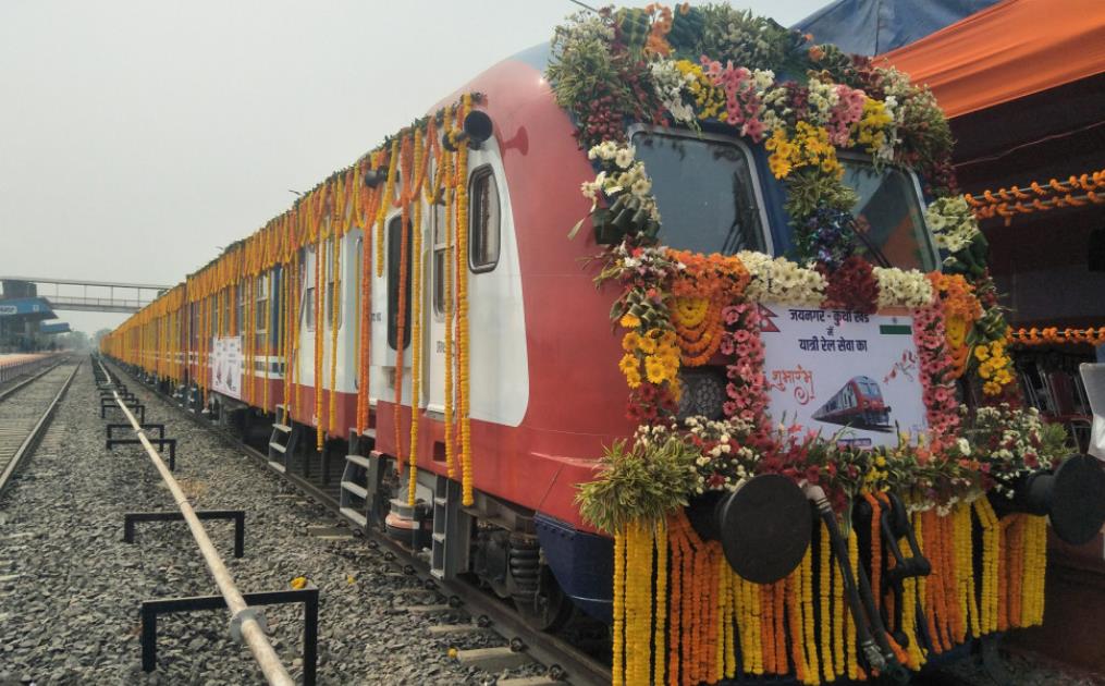 जयनगर–कुर्था खण्डमा यात्रुसहितको रेल सेवा सुरु