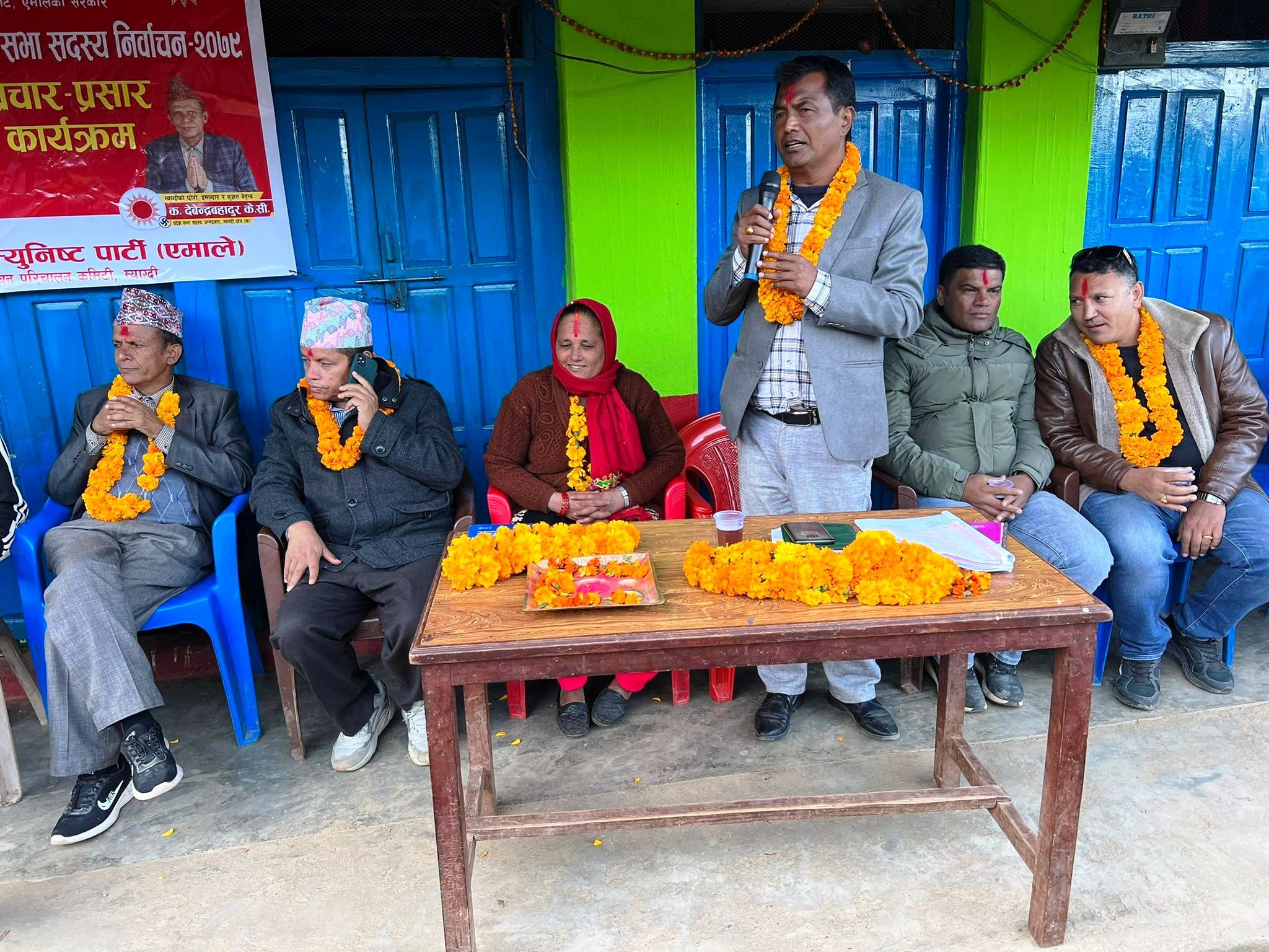 बेनी नगरपालिकाकाे भकुण्डे र मंगला गाउँपालिकाकाे बाबियाचौरमा एमालेकाे चुनावी सभा