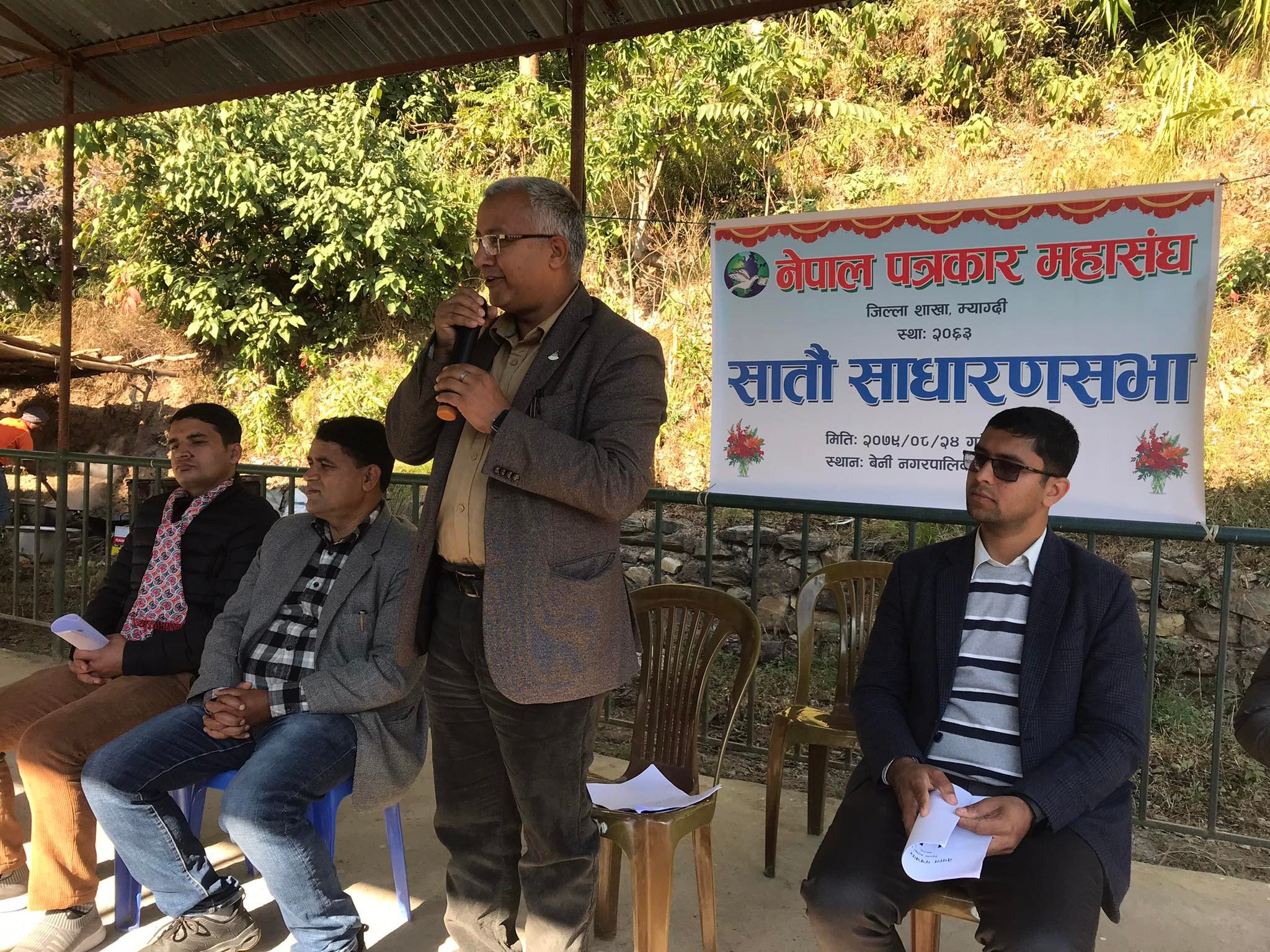 बेनी नगरपालिकाले अतिक्रमण हटाउन अभियान चलाउने