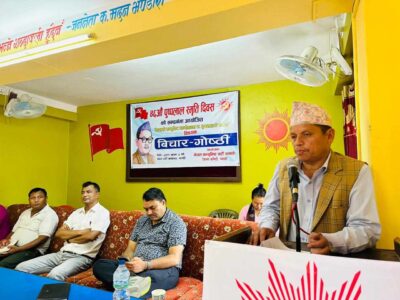 म्याग्दीमा पनि पुष्पलालको ४६ औँ स्मृति दिवस मनाइयाे