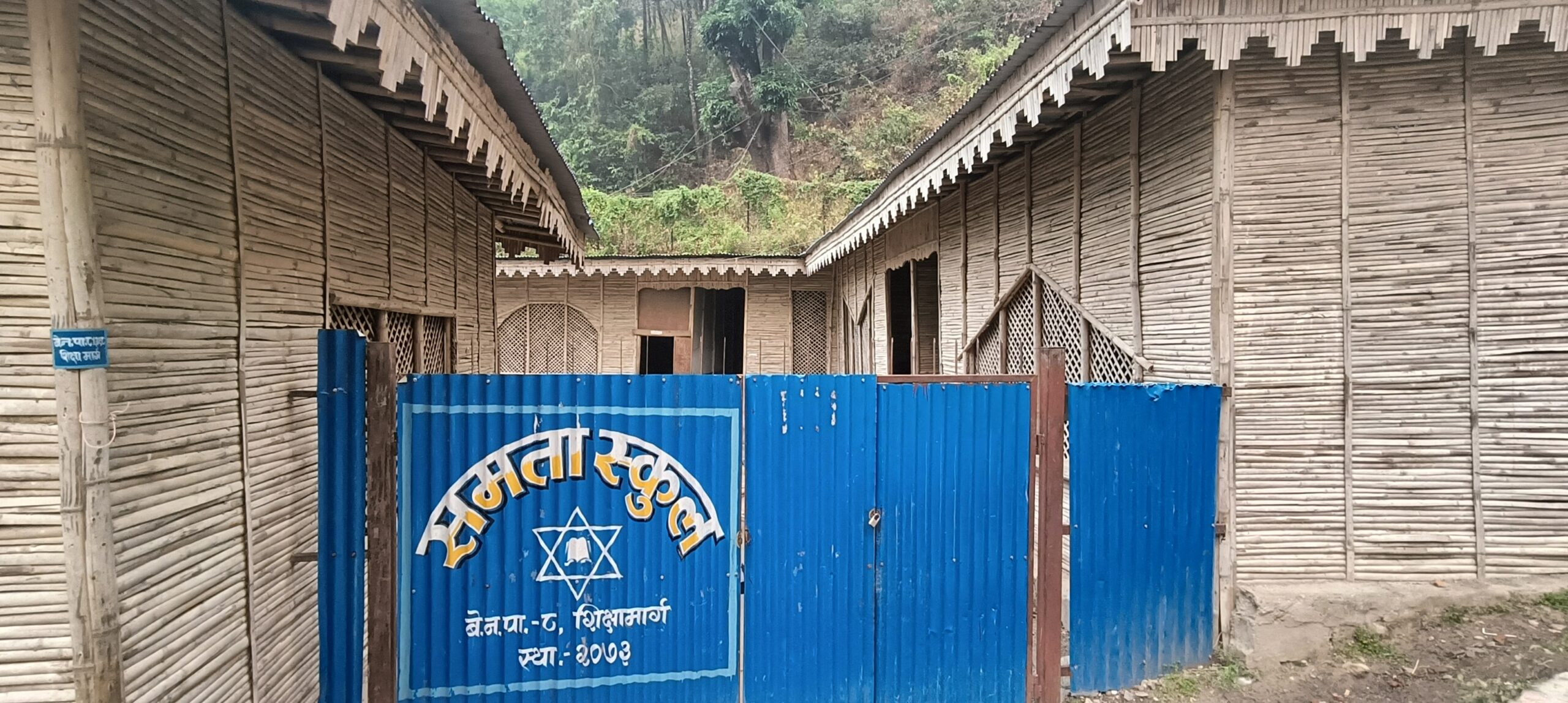 जग्गाभाडा तिर्न र तलव दिन नसकेपछि ७ बर्षमै बन्द भयो बेनीको समता स्कुल