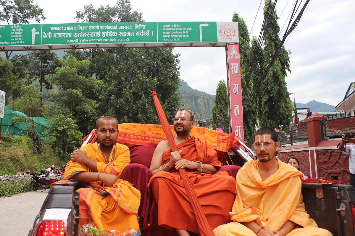 विष्णुलाई प्रमुख उपास्य भगवान मान्ने विष्णु अनुयायी ‘त्रिदण्डी स्वामी’को भब्य स्वागत, आलोचना मुक्त भएन