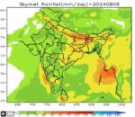 भाेली र पर्सी भारी-अतिभारी वर्षाकाे संभावना, रेड एलर्ट जारी